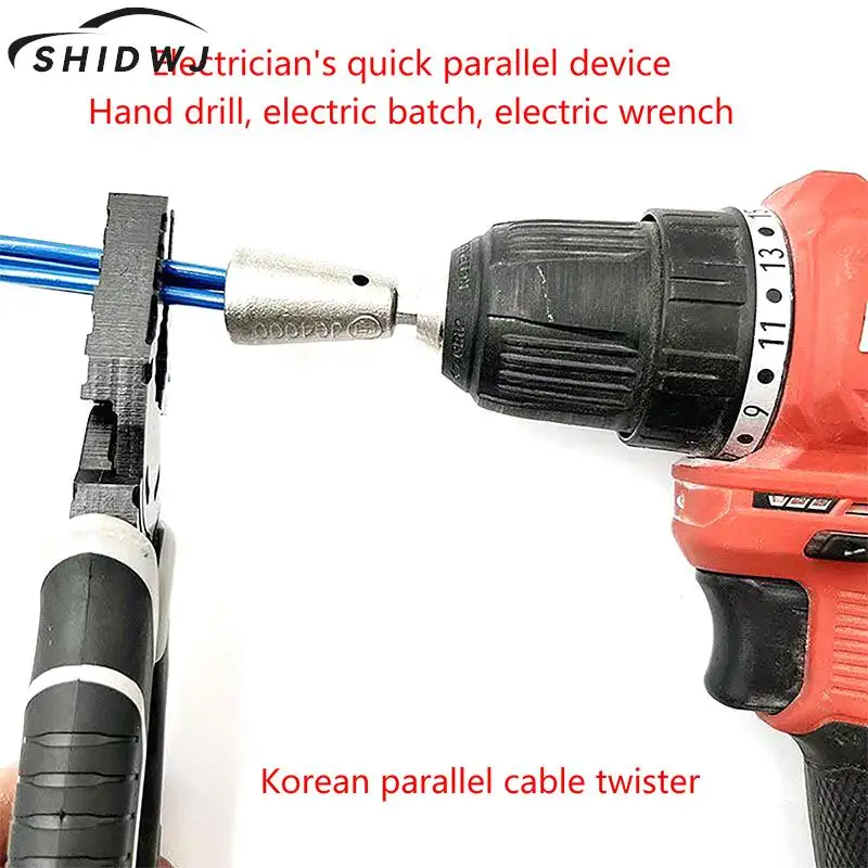 

Wire Twisting Tools Handle Electrician Quickly Twister Twister Wire For Power Drill Drivers Twister Twisted Twist Cable Device