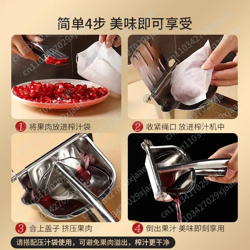 304 Manual Juicer Orange Juice Pomegranate Press