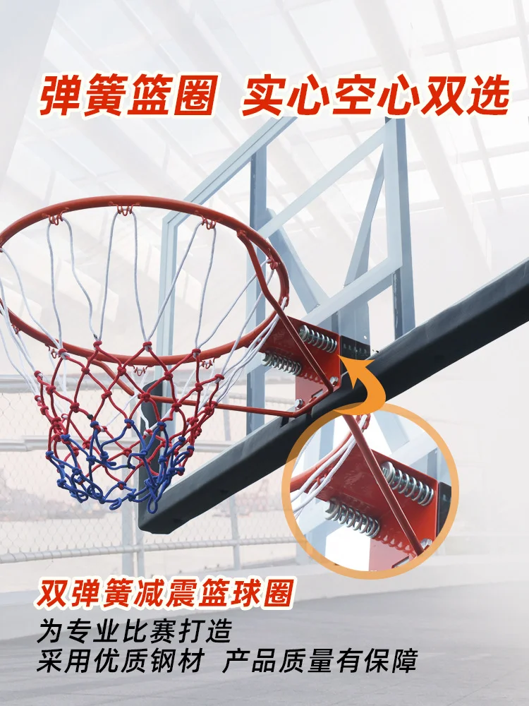 Goldo de cesta de basquete inground