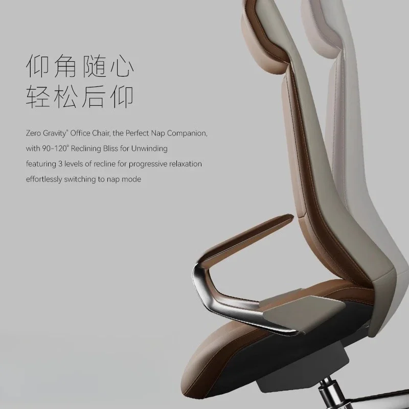 Light luxury boss chair, ergonomic chair, study villa leather chair, large class chair