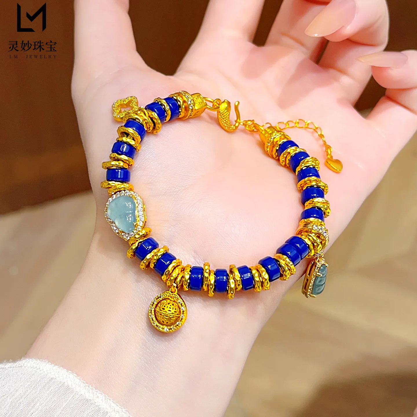 luxury real gold jewelry 24k diamond jade gourd lapis lazuli blue coiled bracelet transfer ball flower bracelet for women