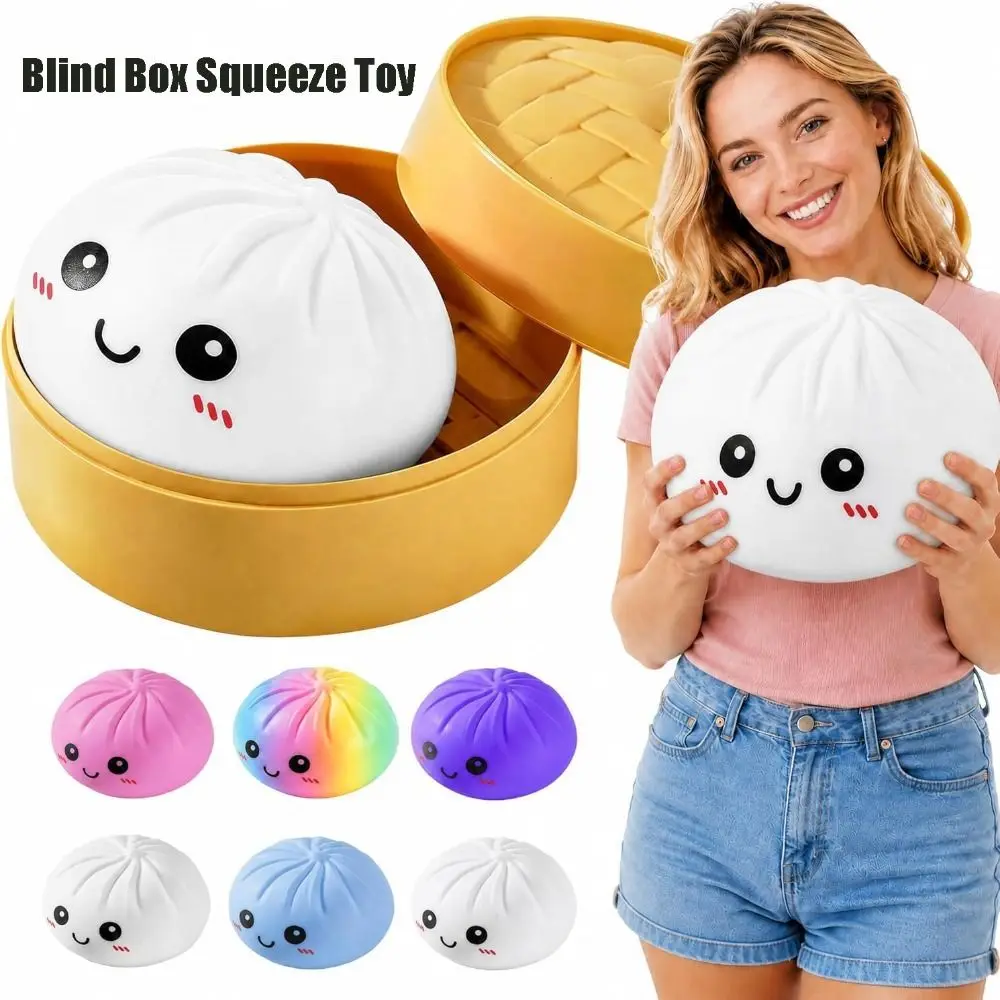 16cm Extra Large Big Dumplings Squeeze Toy with Steamer Glitter Steamed Bun Squeeze Pinch Le Slow Resilience Soft