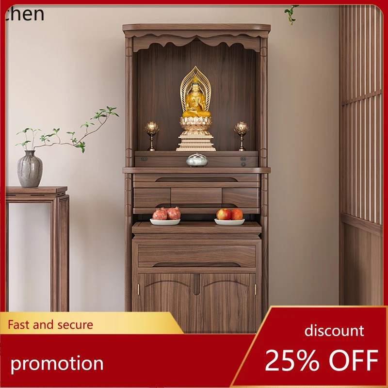 

YFY Altar New Chinese Style Standing Black Walnut Solid Wood Table God Position Table Home Worship Wealth God Guanyin Altar