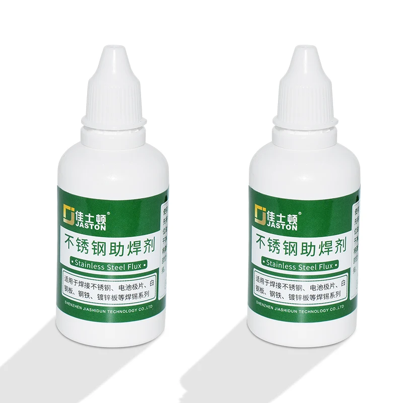 Multifunctional Liquid Flux Safe Metal Welding Tool Repair Rework Solder Flux for Stainless Steel Copper Iron