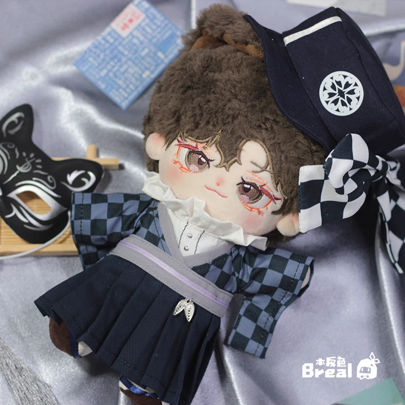 Nocna Sakura Boy Girl fioletowe Taisho styl japoński Kimono elegancki garnitur Cosplay na 20cm przystojne element ubioru ubrania stroje