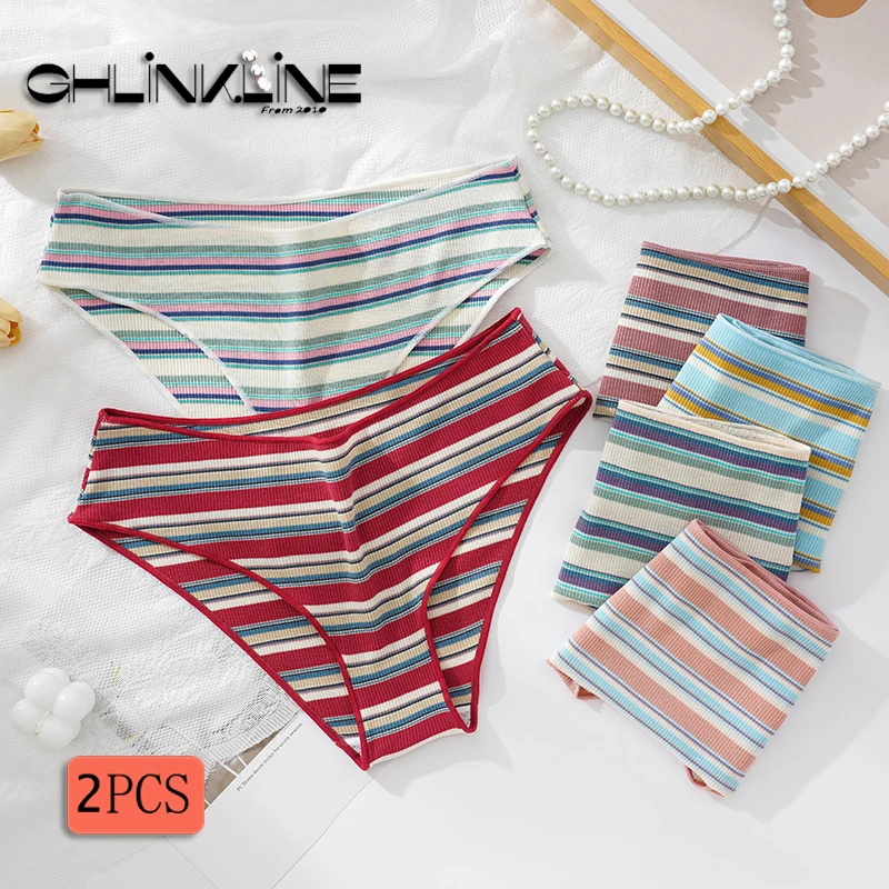 Women's Cotton Briefs Colorful Stripes Panties M-XXL Low-Rise Rainbow Underwear Ladies Underpants Girls Panties 2Pcs