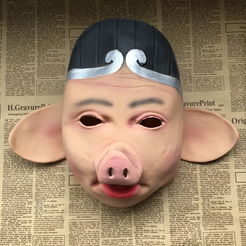 

Journey To The West Pig Bajie Mask Dress Up Latex Tang Monk Teacher And Apprentice Pig Headgear Halloween Props