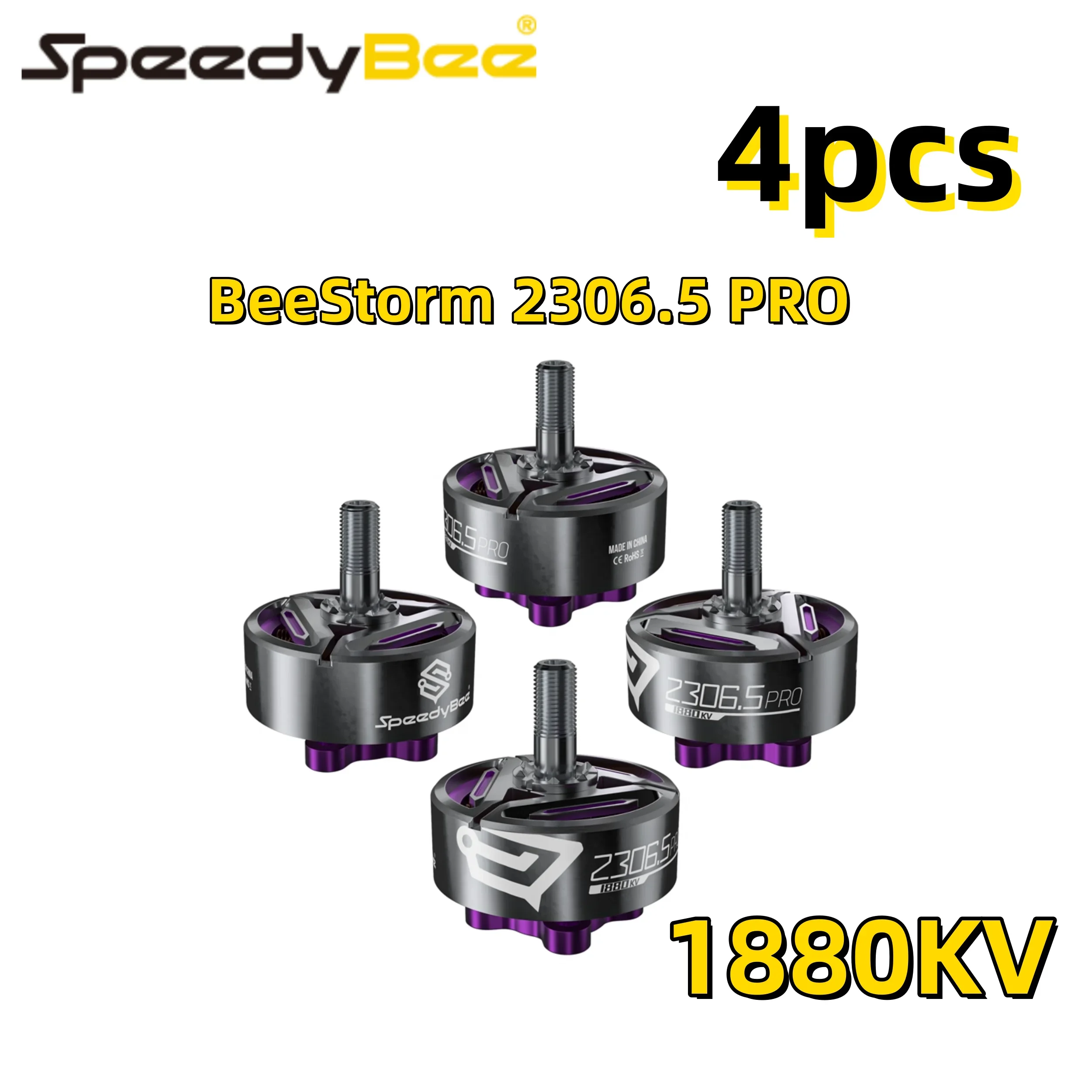 AvaCoreSpeedyBee Bee Storm 2306.5 PRO 1880KV Brushless Motor 4pcs Suitable For Mario5 5inch FPV Racing Drones