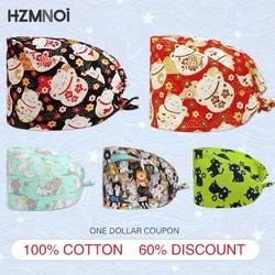 Cute Cat Pattern Printing Unisex Surgical Cap Surgeon  Veterinary Pet Beauty Salon Hospital Clinic Clinical Nurse