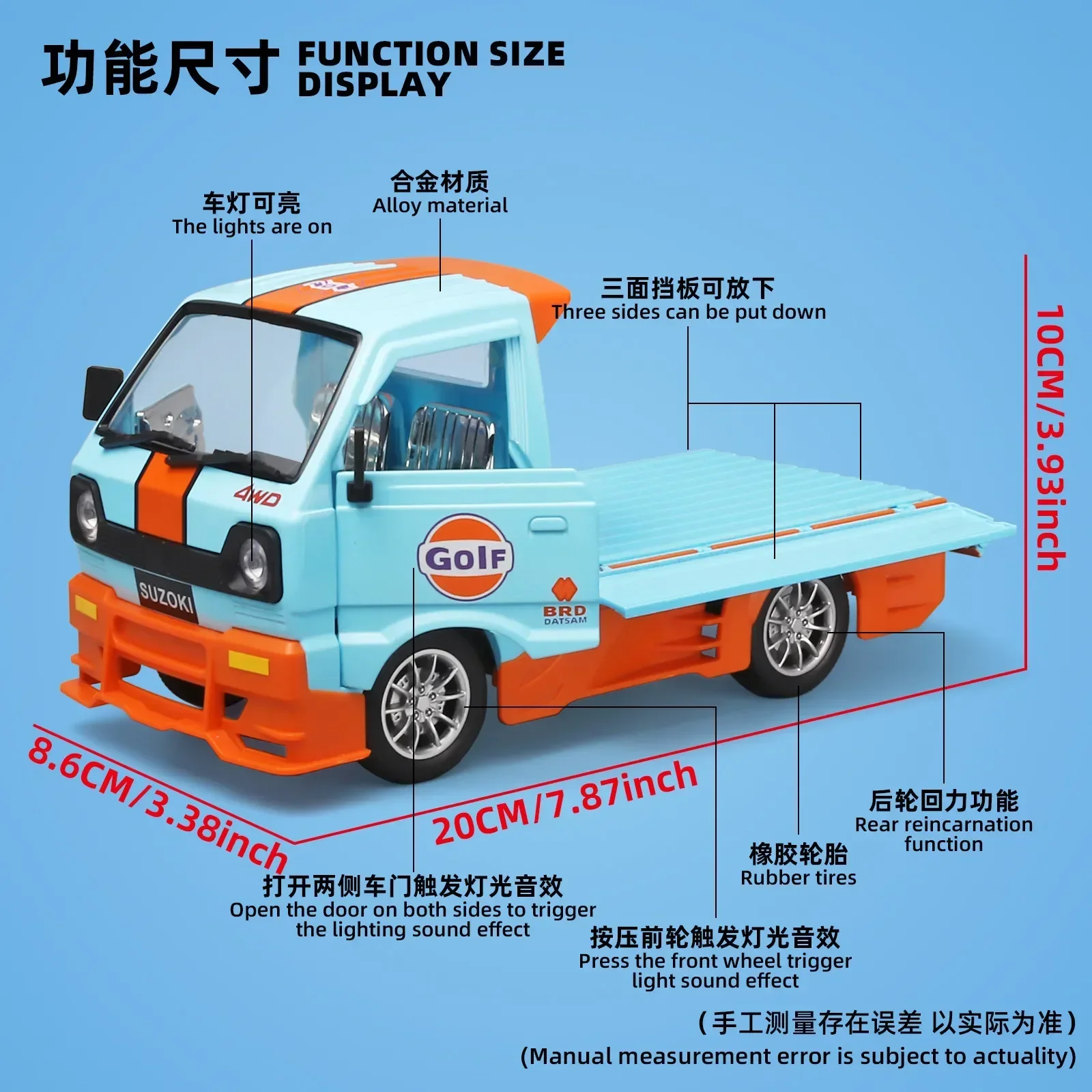 1:24 SUZOKI Gulf Truck Alloy Metal Diecast Car Model Sound & Light Children Toys Gifts For Boys Present C383