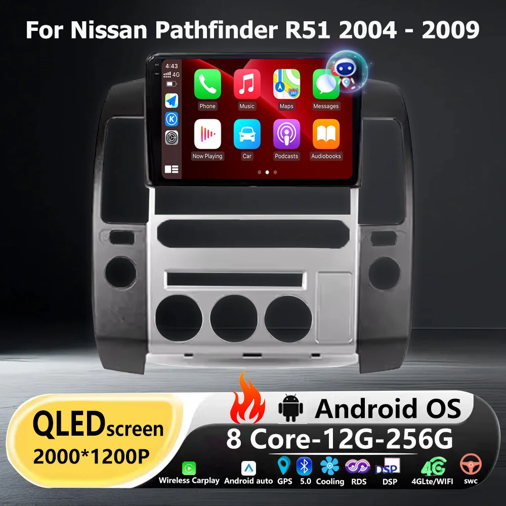 Nissan Pathfinder - Draagarm voor boven Pathfinder