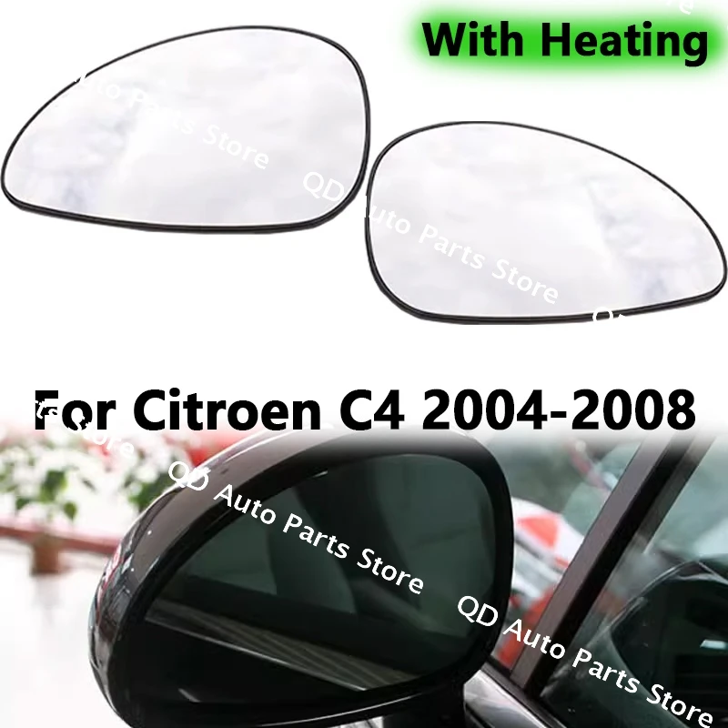 Left Right Car Rearview Side Mirrors Lens Door Wing Rear View Mirror Glass With Heating For Citroen C4 2004 2005 2006 2007 2008