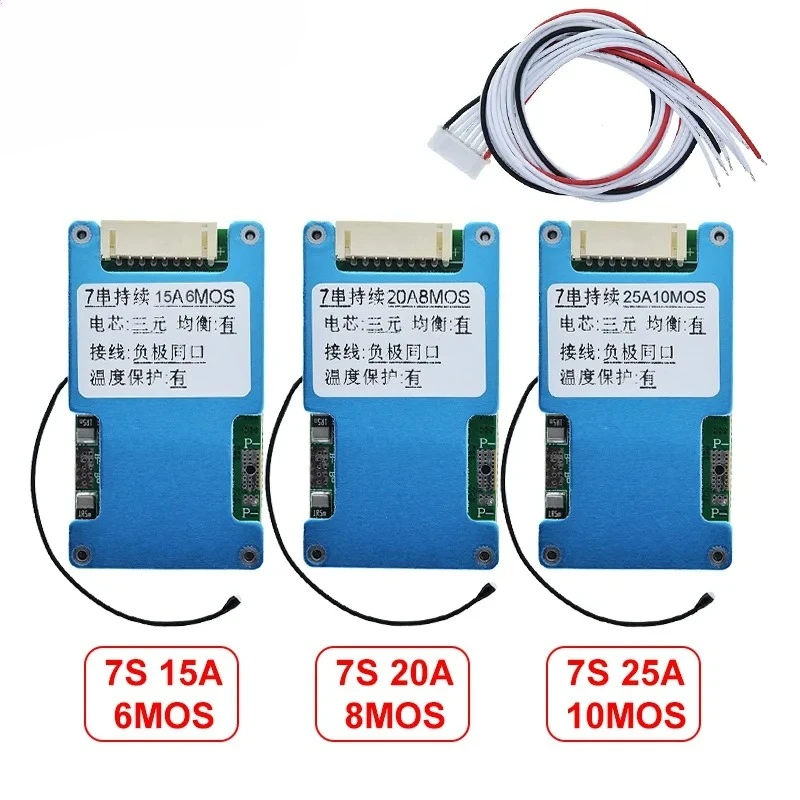 BMS 7S 24V 15A 20A 25A  Li-ion Lmo Ternary Lithium 18650 Battery Charge Protection Board Balance And NTC Temperature Protect