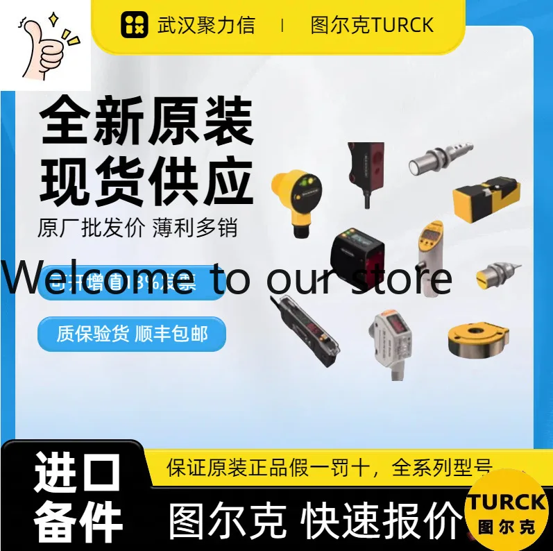 Spot BL67-4AI-TC Turk TURCK module, proximity switch, brand new original genuine