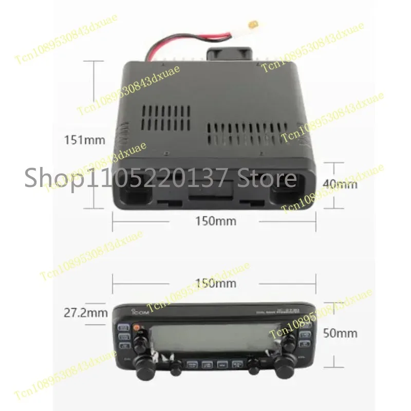 ICOM IC-2730E Dual Band Transceiver VHF/UHF Dual Band 50W FM Repeater Transceiver Car Mobile Radio Upgraded Version of IC-2720H