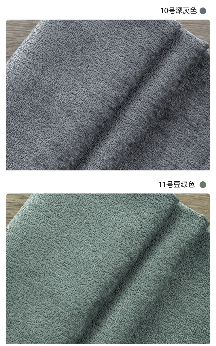 Dicker Chenille-Stoff, leichter Luxus, einfarbig, weicher Sofastoff, Kissenbezug, Kissenbezug, atmungsaktiv, Chenille-Stärke 1,4 mm – Detail 14