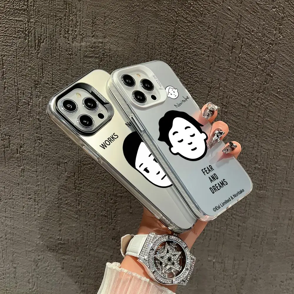 N-Noritake C-Cartoo… - image