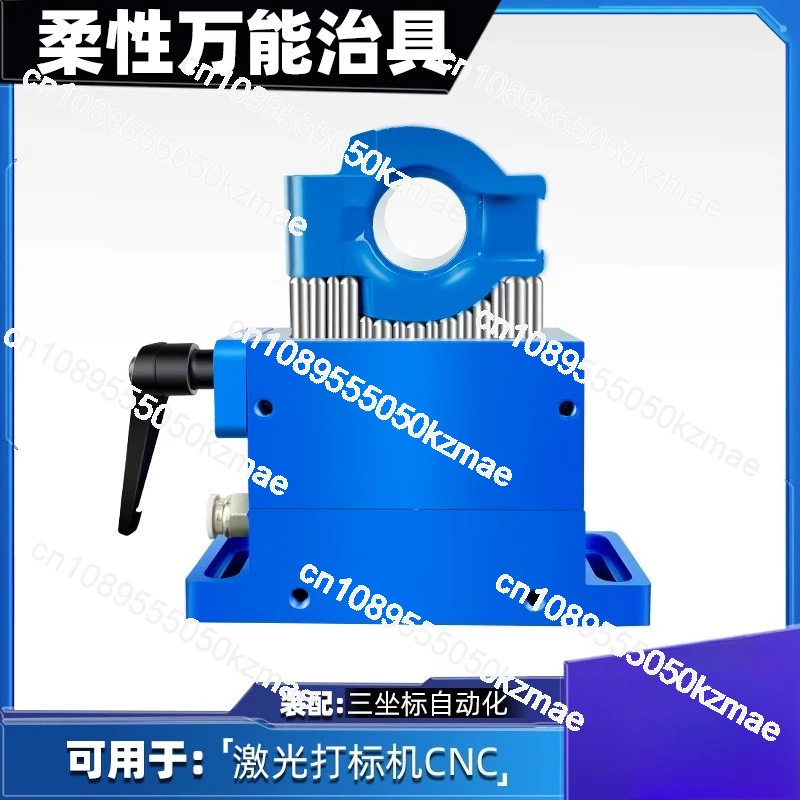 

Flexible soft claw fixture laser marking machine fixed support positioning assembly line