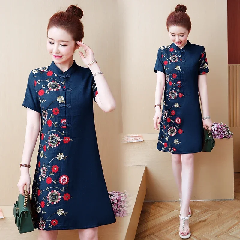 

Chinese Traditional Vintage Modified Cheongsam New Modern Short Sleeve Wedding Qipao Dress Women Clothing