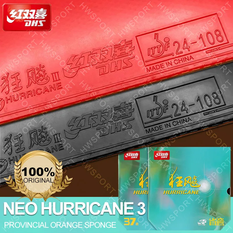 DHS NEO Hurricane 3 Provincial Table Tennis Rubber Orange Sponge NEO H3 Prov OS Ping Pong Rubber Sticky Top Sheet