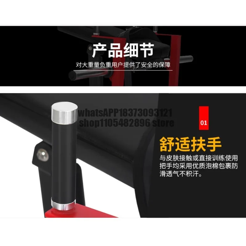 Bridge Machine Gym Hip Push Machine, High Waist Hip Lift Machine  Muscle Trainer
