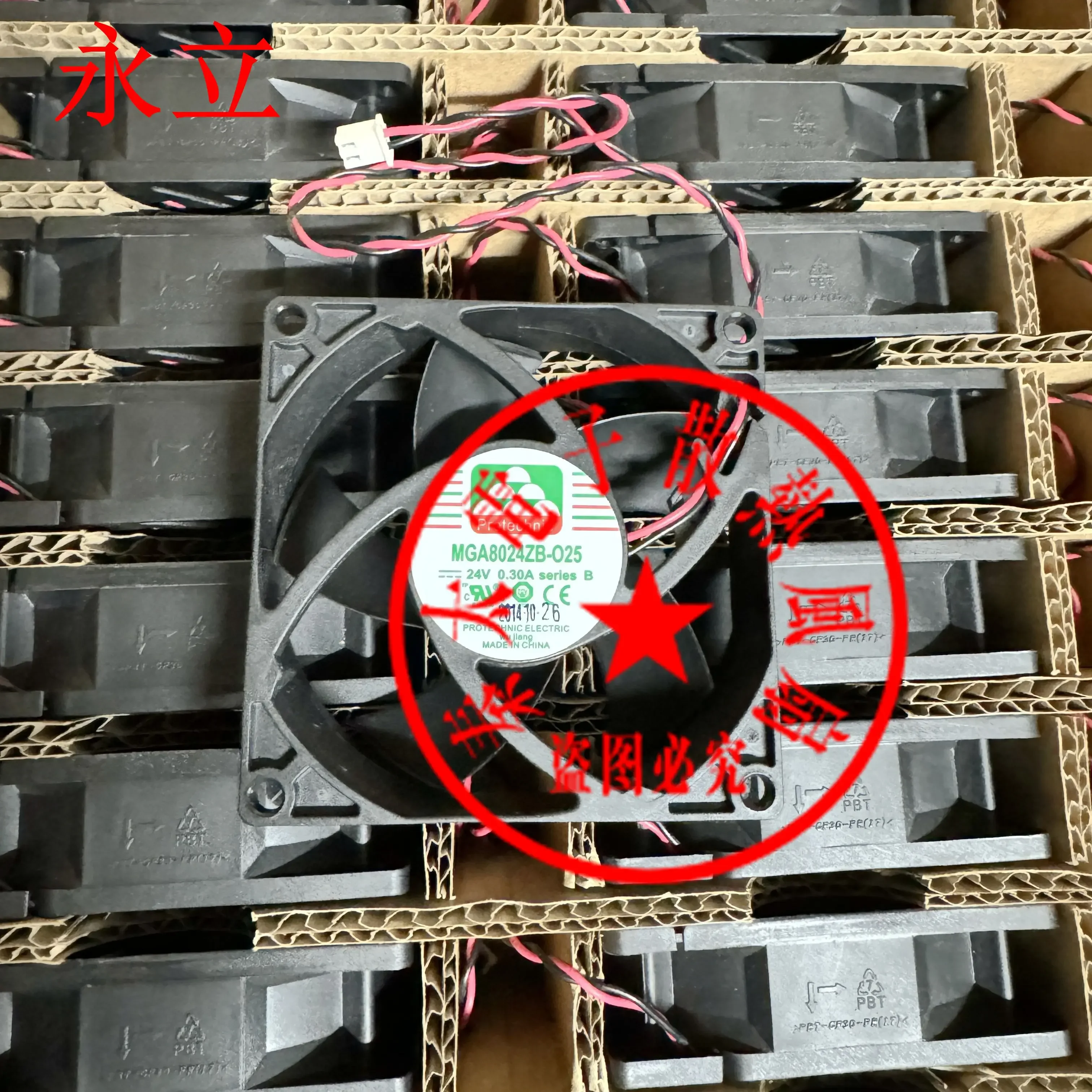 

Ltsf For MAGIC MGA8024ZB-O25 DC 24V 0.30A 80x80x25mm 2-Wire Server Cooling Fan 8cm