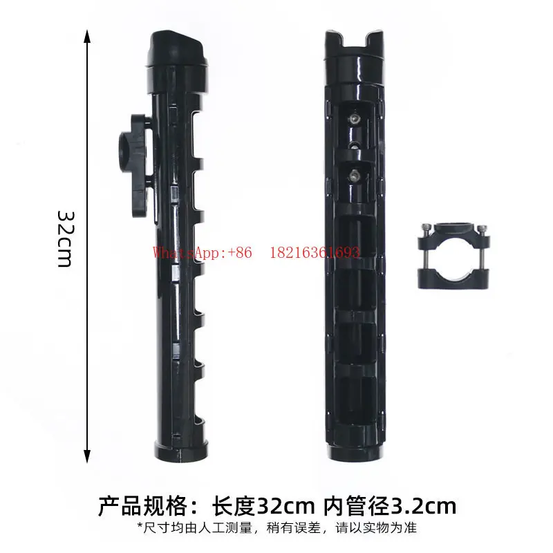 Motorcycle Car Luya Rod Frame Fishing Rod Fixed Storage Frame