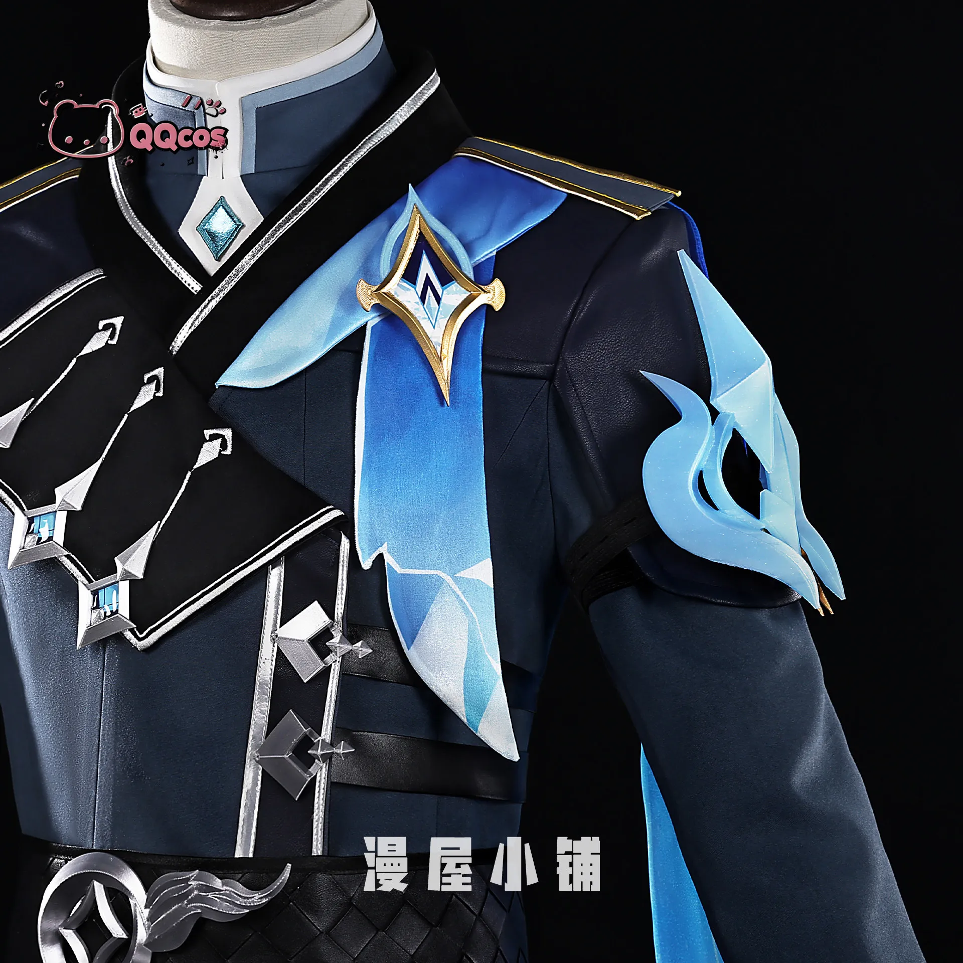 Traveler Aether Snezhnaya Nouv - Anime Cosplay Seri avis et prix