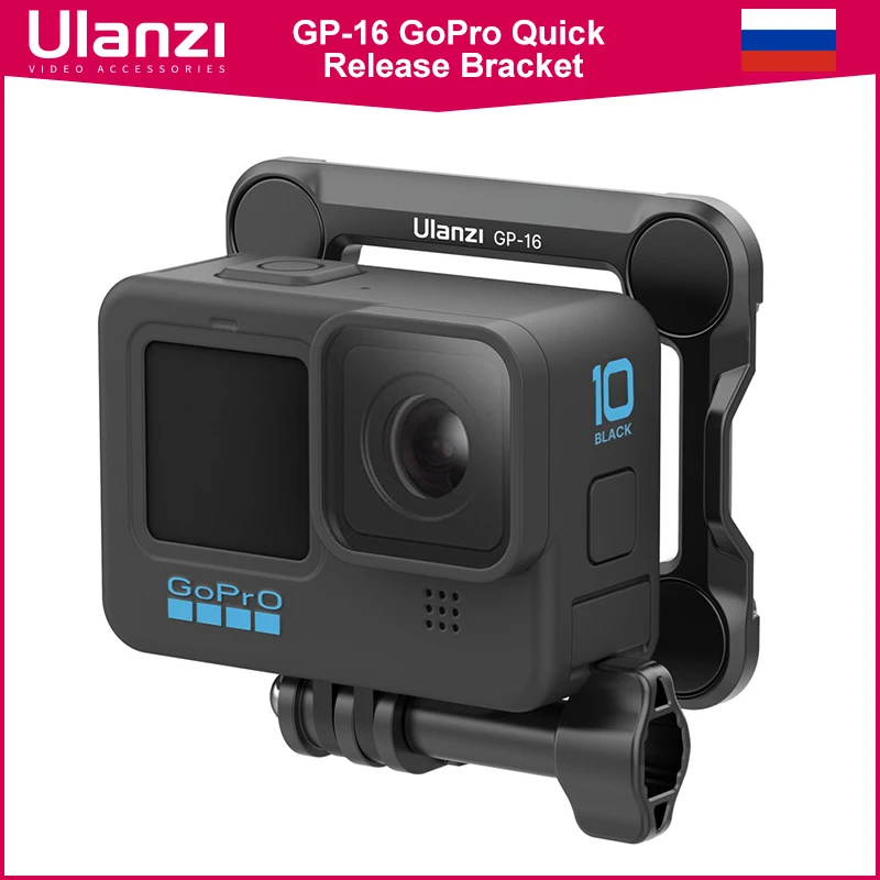 Ulanzi GP-16 Magnetic Action Camera Quick Release Bracket Gopro Accessories Release Bracket Adapter for GoPro Hero 12 11 10 9 8