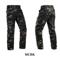 MCBK
