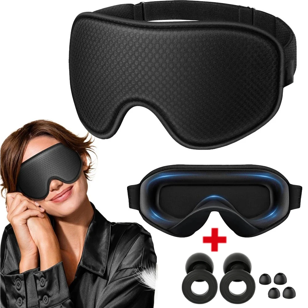 

Маска для сна, 3D дышащая мягкая комфортная маска для глаз для сна, маска для сна/комбинация с шумоподавляющими берушами