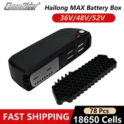 ChamRider Hailong MAX Electric Bike Battery Box 48V E-bike Battery Case SSE-112, 10S8P, 13S6P, 14S6P, 36V Downtube, USB Port,52V