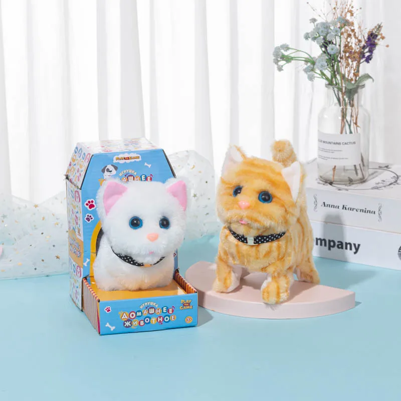 Peluches de simulación de gato inteligente, juguetes de peluche llamados para caminar, Robot de peluche eléctrico, gatito, juguete para niños pequeños, regalo de cumpleaños