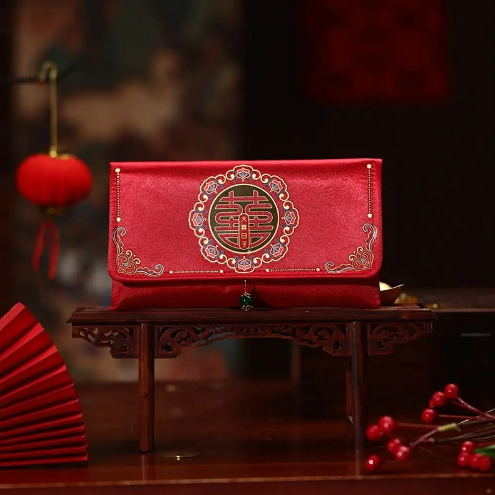 Exquisite Embroider…