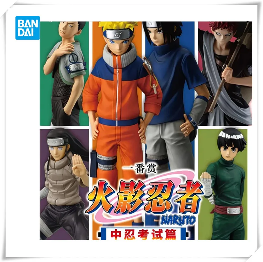 

Bandai One Prize: Original Factory Brand New Naruto: Nakaninja Exam Naruto Sasuke Kashimaru Lee Rokkonen Коллекционная модель в подарок