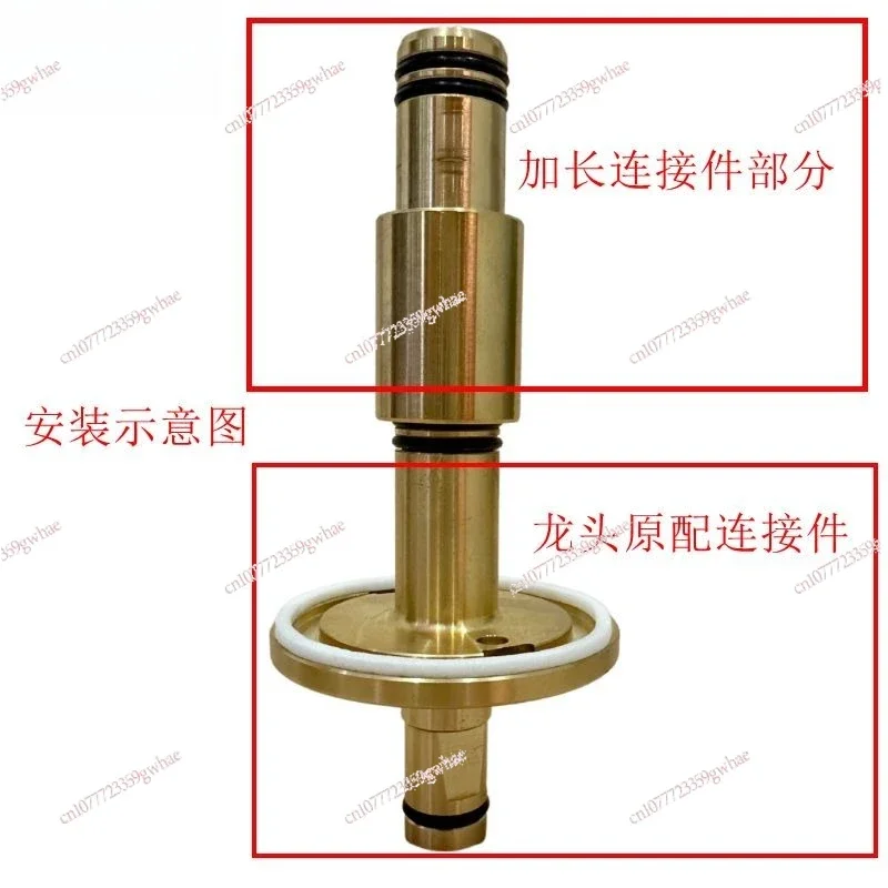 

Buried wall basin faucet, valve core, water outlet, plus extension connector accessories DH9031
