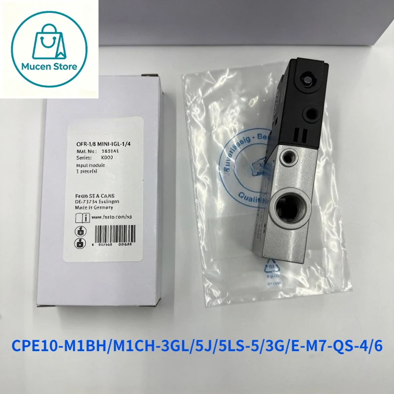 1PC Brand New  CPE10 Series Solenoid Valve CPE10-M1BH/M1CH-3GL/5J/5LS-5/3G/E-M7-QS-4/6 Pneumatic Air Directional Control Valve