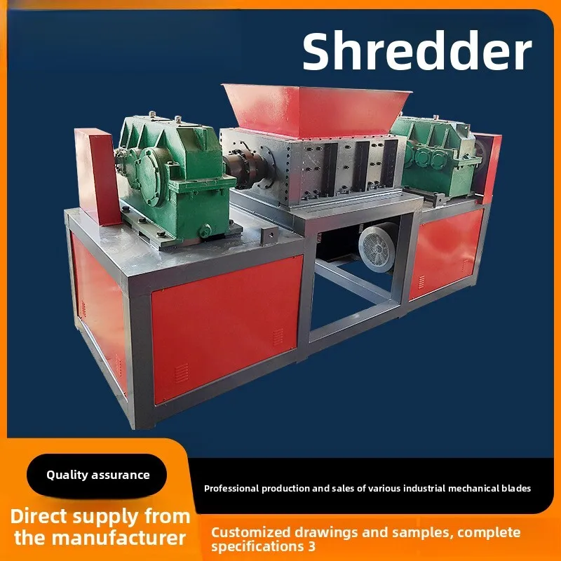 الصناعية الصلبة النفايات سبائك الخردة هيكل السيارة أجزاء الألومنيوم كسارة المزدوج رمح التقطيع #3