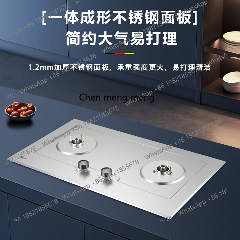 Household fire stainless steel gas stove natural gas table embedded dual-purpose liquefied gas double stove 3