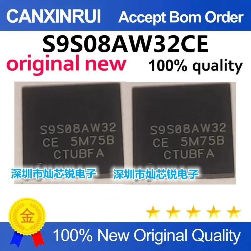 (5-100piezas)S9S08AW32CE 5M75B Automotive Steering Angle IC Chip New Import