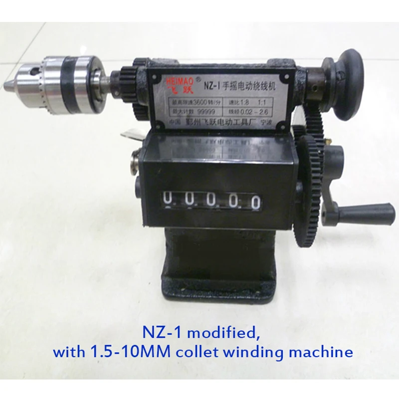 NZ-1 NZ-5 Manual Winding Machine Dual-purpose Hand Coil Counting Winding Machine Hand-Handed Shake Count/Digital Display Winder