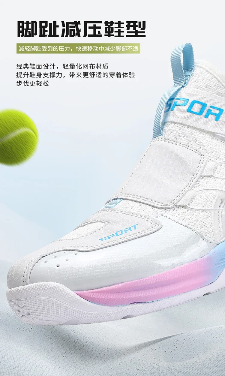 Neue Badminton-Schuhe für Herren, bequem, leicht, luxuriös, hochwertig, atmungsaktiv, resistent, für Damen, professionelle Volleyball-Sneaker – Detail 4