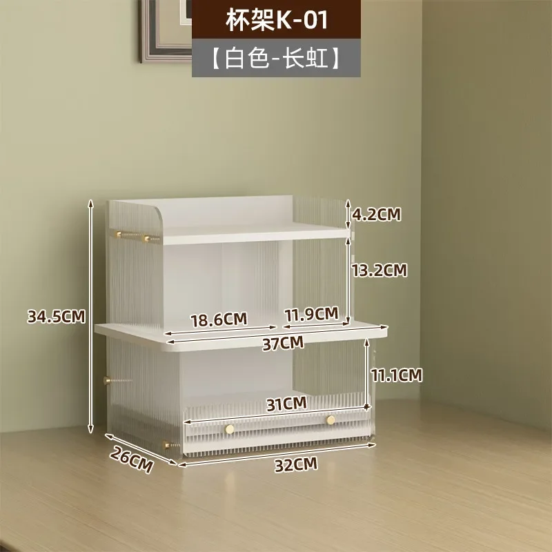 Cup Storage Shelf Holder Desktop Coffee Shelf Dining Table Storage Cabinet Water Bar Level Rack
