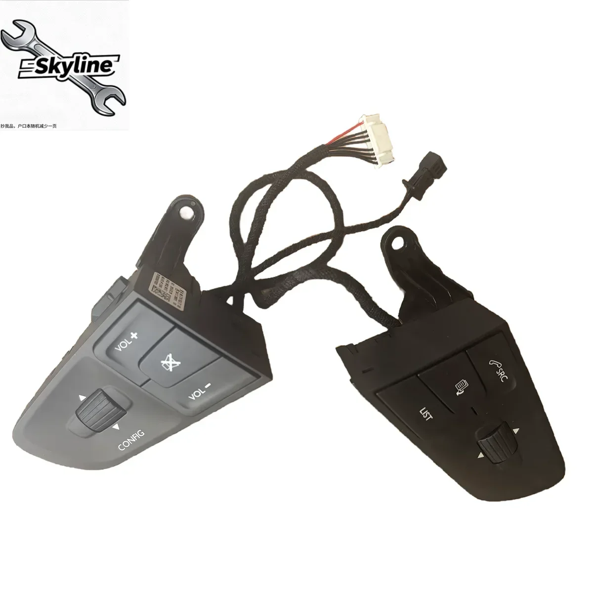 For Peugeot 508 408 4008 5008 2008 308 Citroen C4 C5 C6 Bluetooth control volume switch Hands-free steering wheel cruise switch