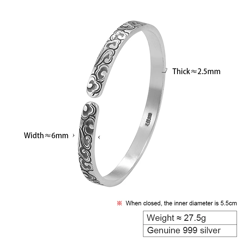 ZABRA 999 Pure Silver Auspicious Cloud Bracelet for Men and Women, Chinese Style Forest Series Foot Silver Bracelet