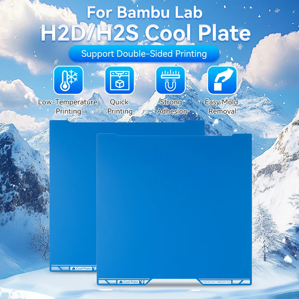 Upgrade Bambu Lab H2D H2S Cool Plate Double-Sided 3D Printer Bed Low-Temperature Printing, Strong Adhesion Easy Mold Removal