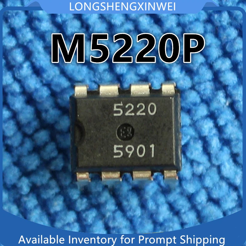 

1PCS M5220P 5220 DIP8 Dual Power Low Noise Operational Amplifier