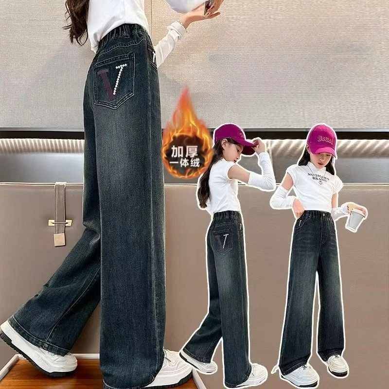 

Осенне-зимние детские прямые утепленные джинсы с карманами и V-образным жемчугом для девочек, теплые и толстые джинсовые штаны, детские термобрюки для подростков