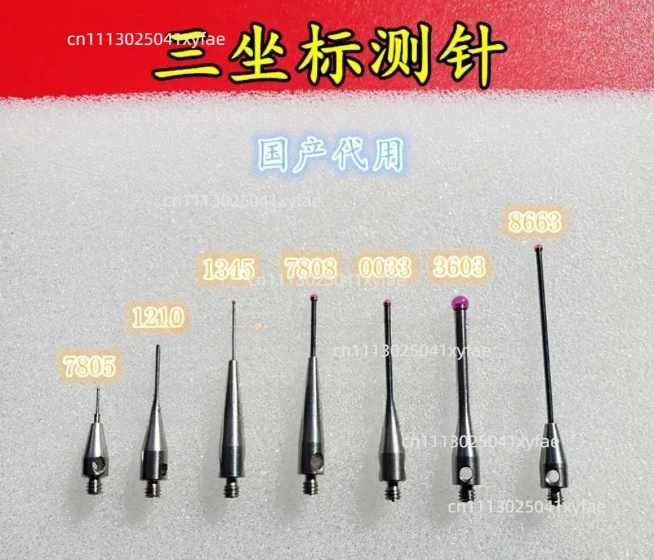M2 Thread CMM Stylus 3D Ruby Ball Tip 0.5–2.0mm for Precision Measurement