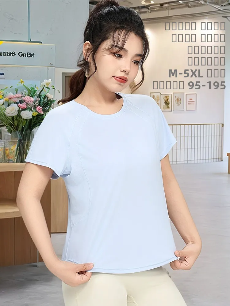 

plus Size Sports T-irt ort Sve Fitn Qui Dry Loose Top Outdoor Morning Run Summer Yoga Clothes Women Casual Sle ...